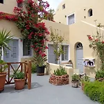 Aparthotel Ersi 4*
