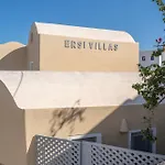 מלון דירות Ersi 4*