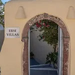 Ersi מלון דירות