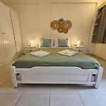 Lägenhetshotell Ersi Fira (Santorini)