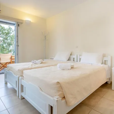 Ersi Aparthotel Fira (Santorini)