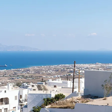 Ersi Aparthotel Fira (Santorini)