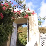 Ersi 4* Fíra
