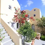 شقة فندقية إرسي فيلاز 4*
