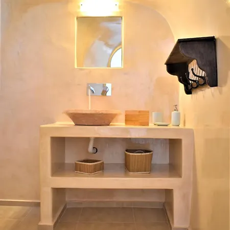 Ersi Aparthotel Fira (Santorini)