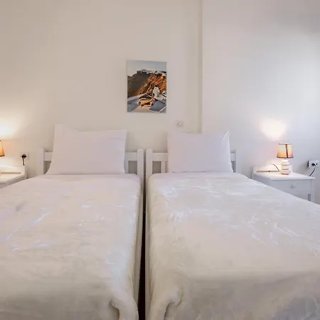 Aparthotel Ersi Fira (Santorini)